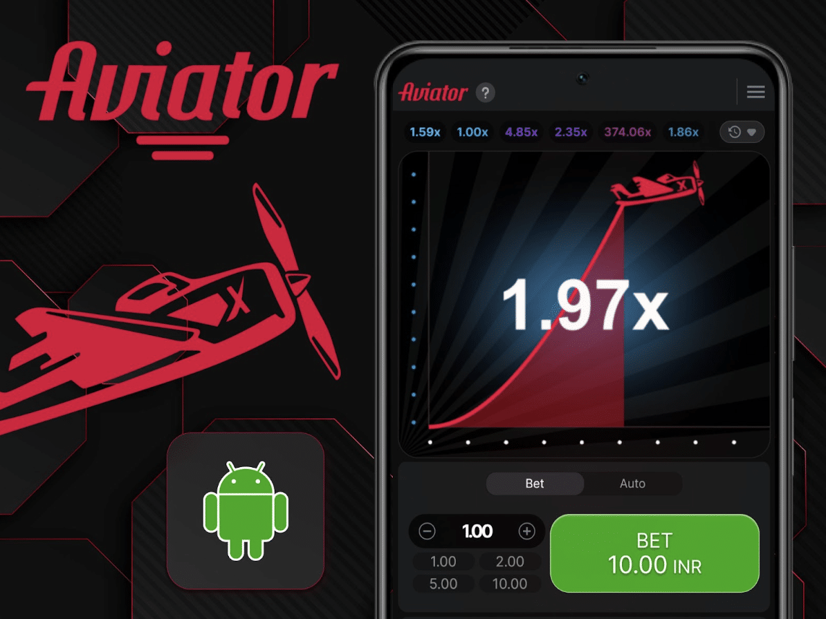 Aviator App Review on the Game's Official Website in India - RVCJ Media